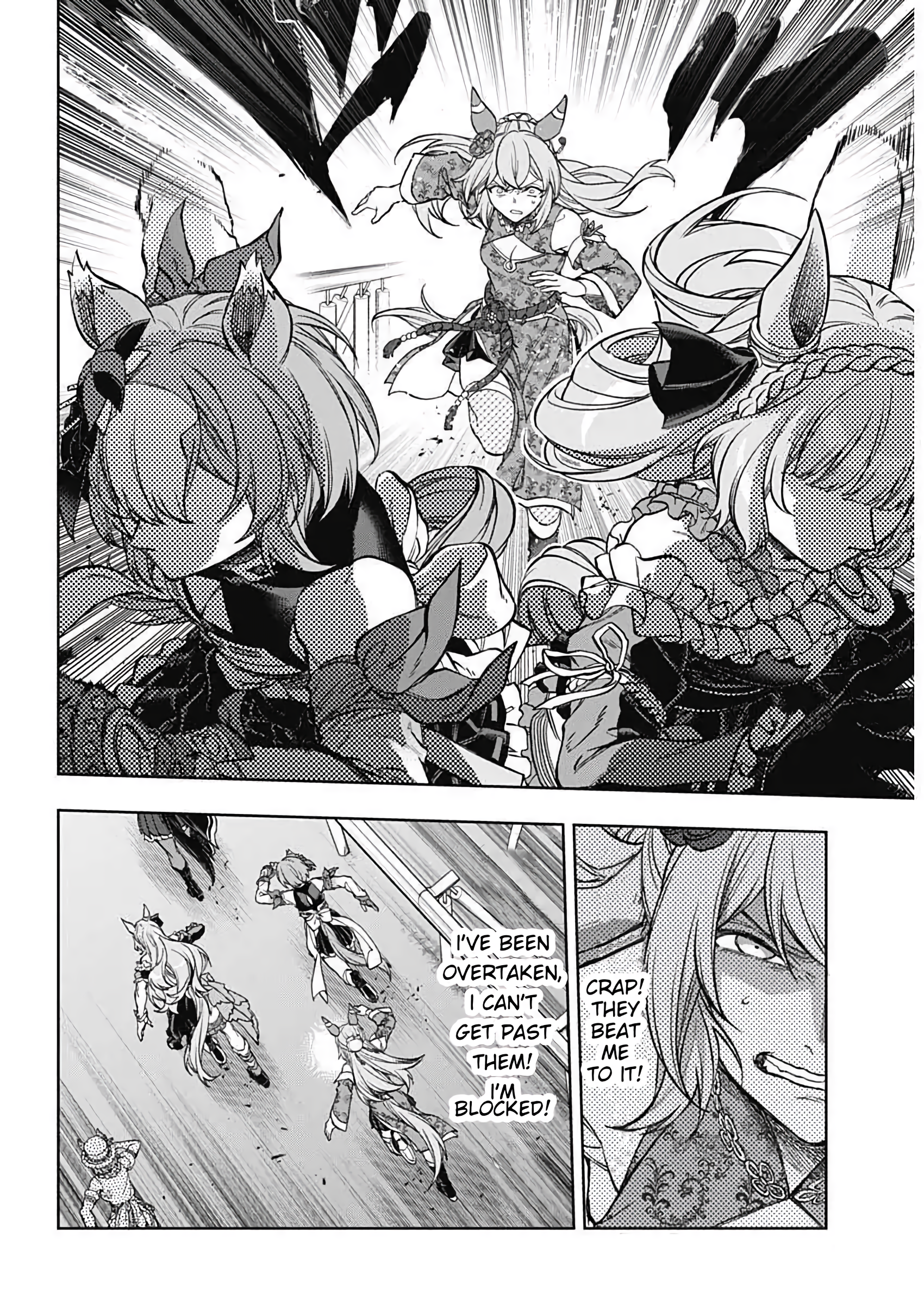 Read Uma Musume Cinderella Gray Manga Online