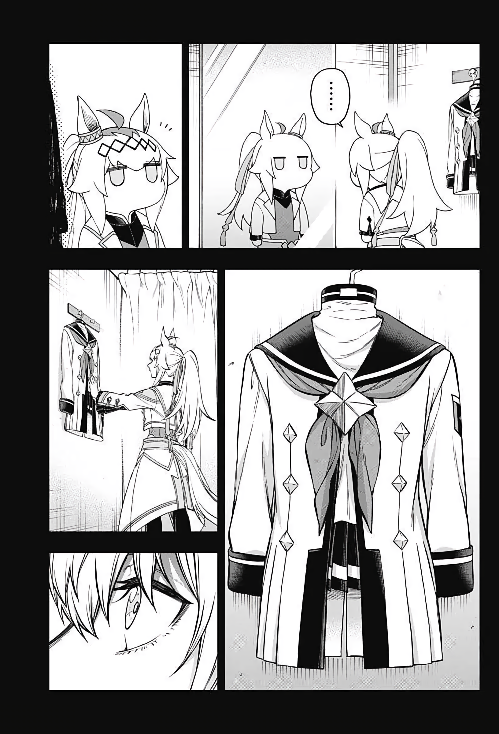 Read Uma Musume Cinderella Gray Manga Online