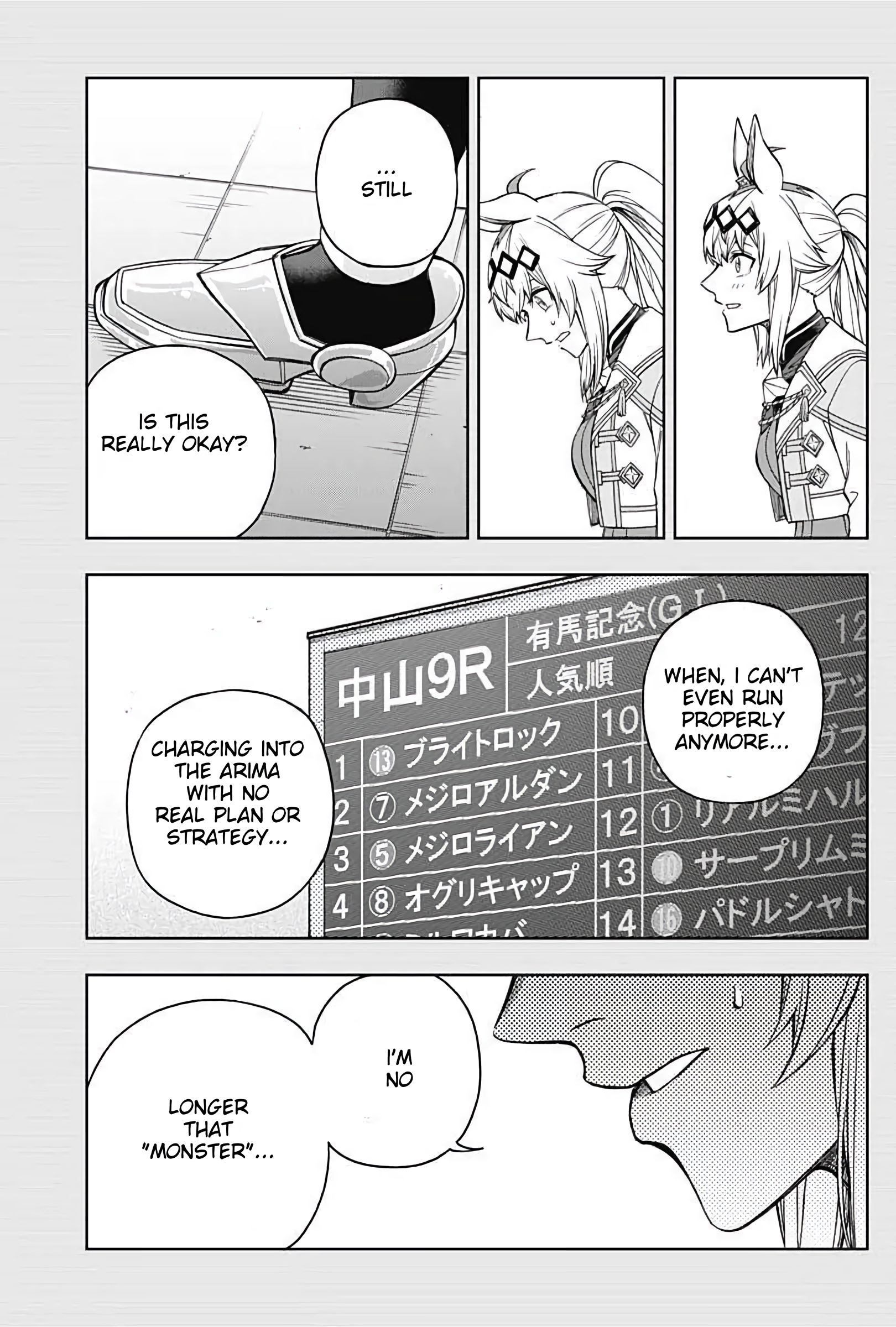 Read Uma Musume Cinderella Gray Manga Online