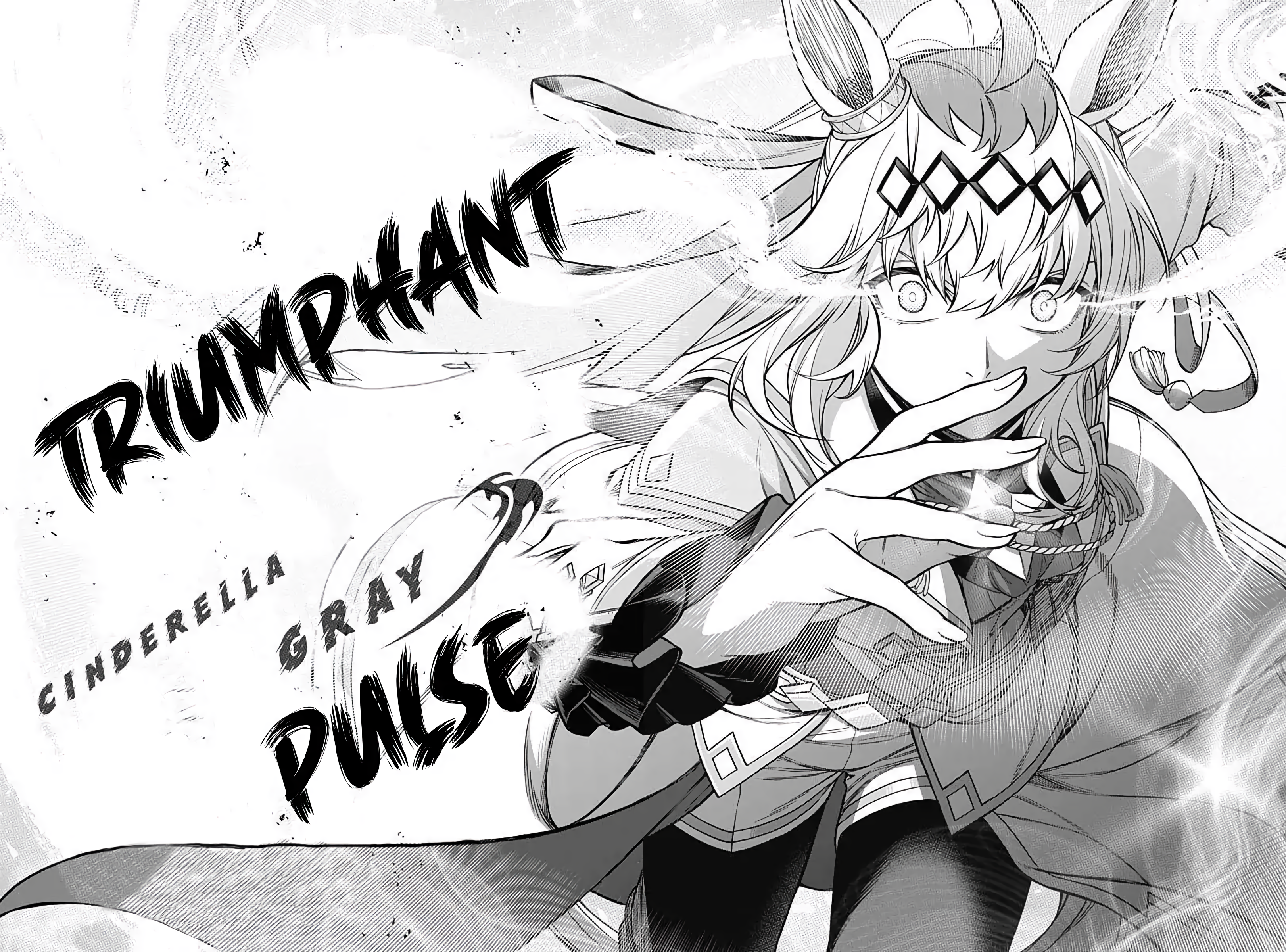 Read Uma Musume Cinderella Gray Manga Online