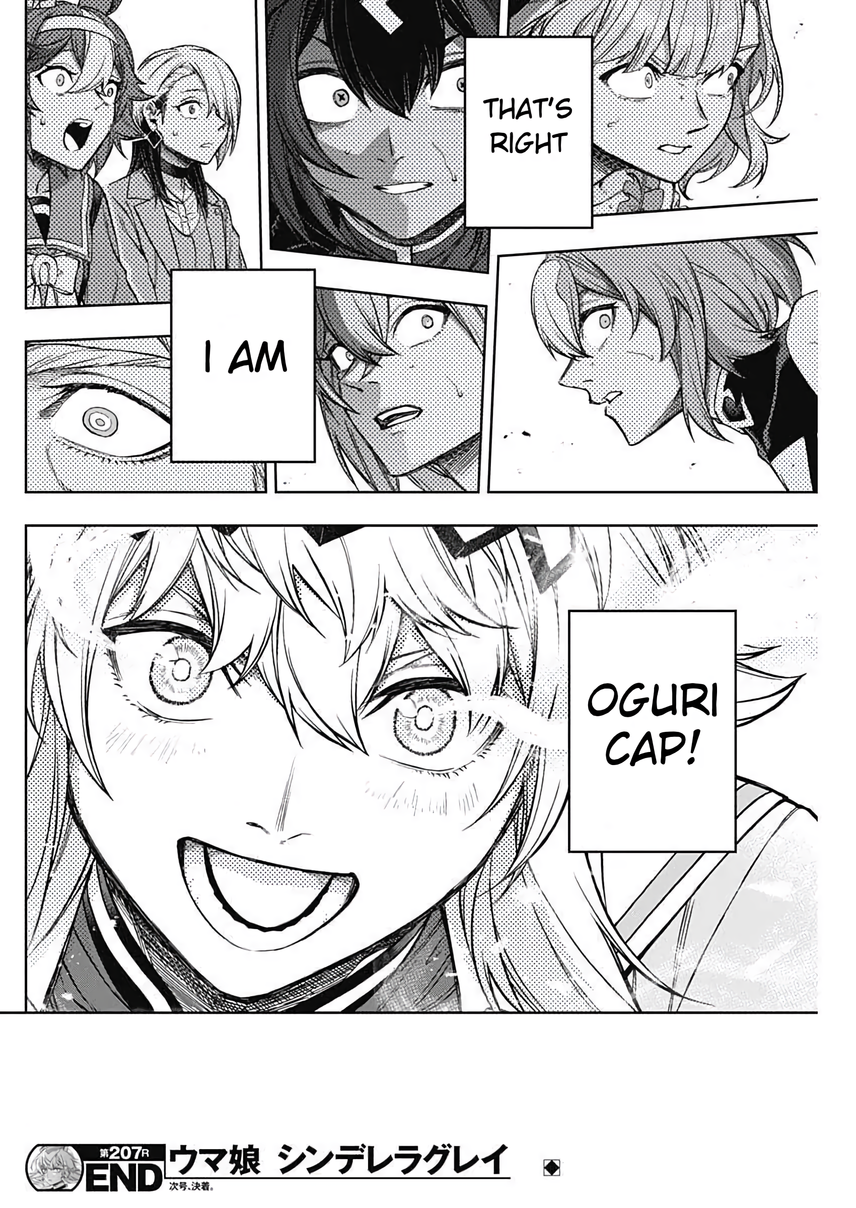 Read Uma Musume Cinderella Gray Manga Online