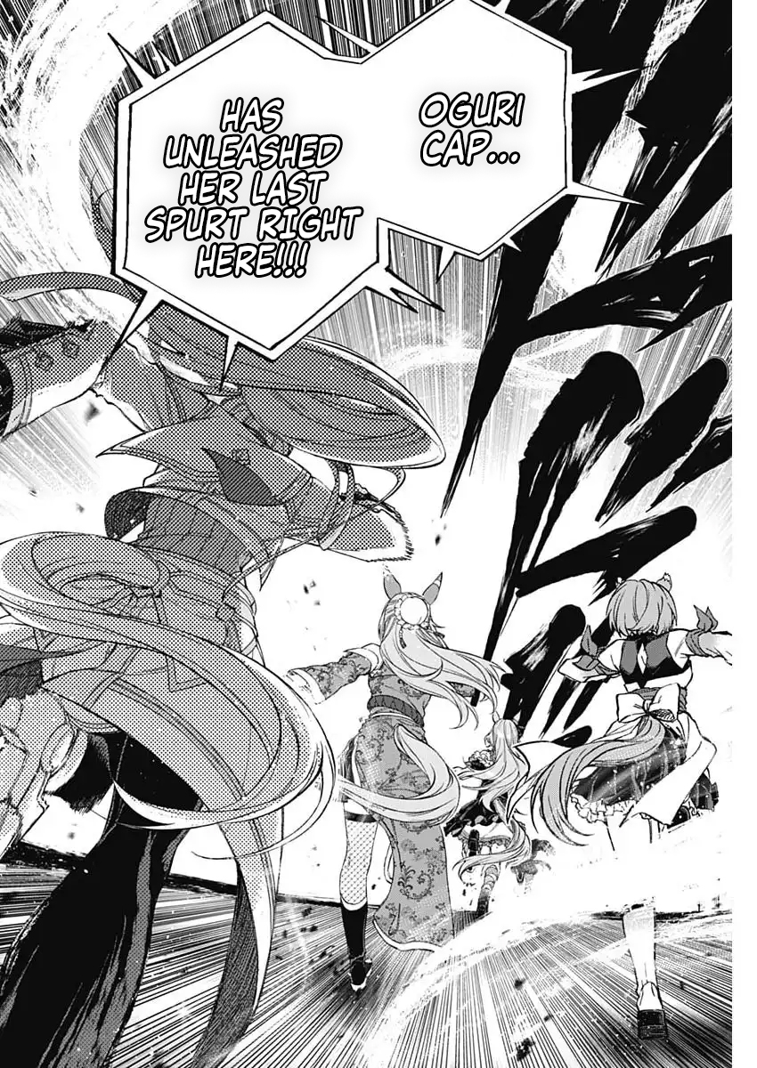 Read Uma Musume Cinderella Gray Manga Online