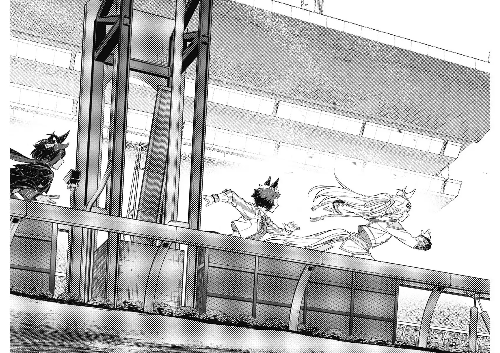 Read Uma Musume Cinderella Gray Manga Online