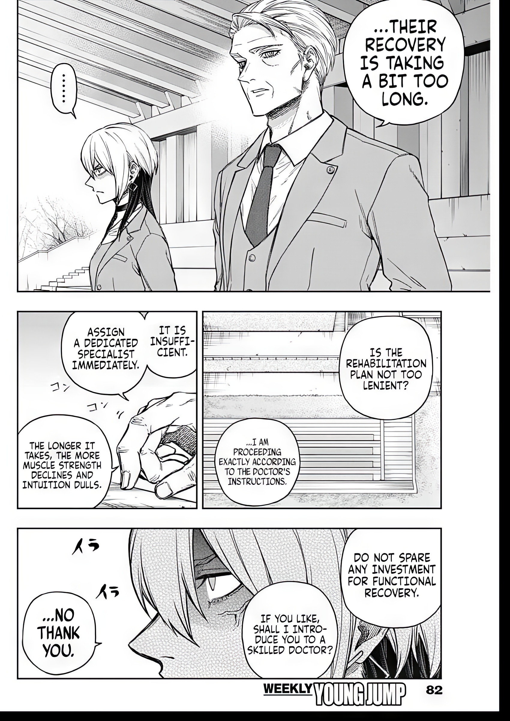 Read Uma Musume Cinderella Gray Manga Online