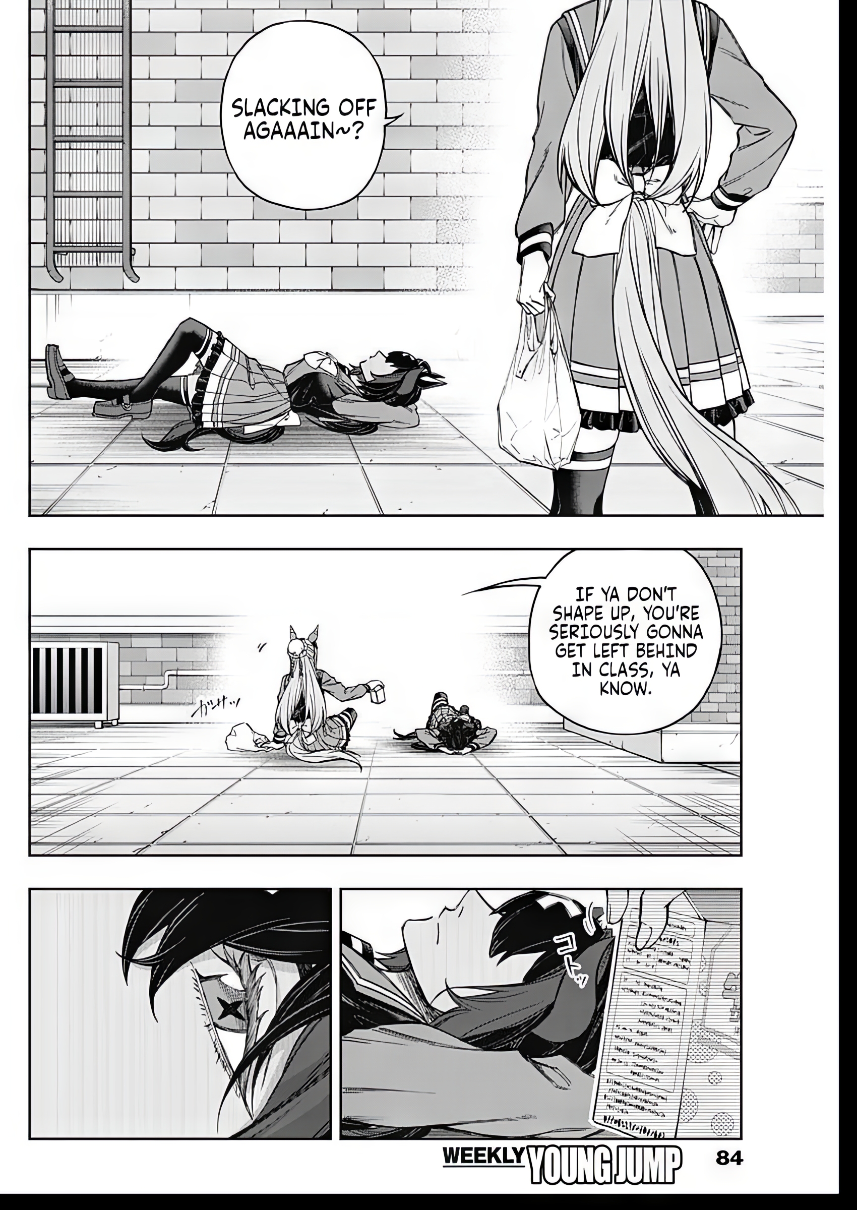 Read Uma Musume Cinderella Gray Manga Online