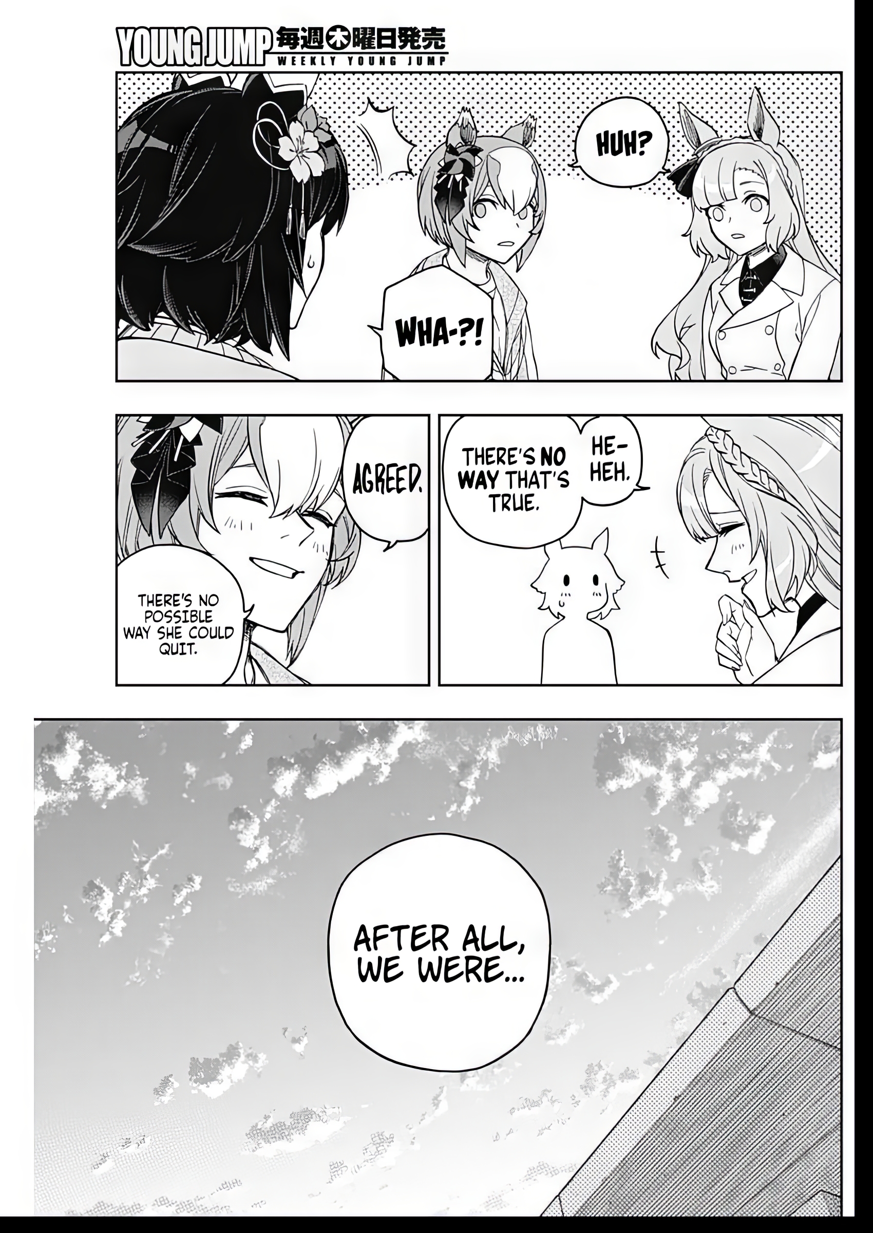 Read Uma Musume Cinderella Gray Manga Online