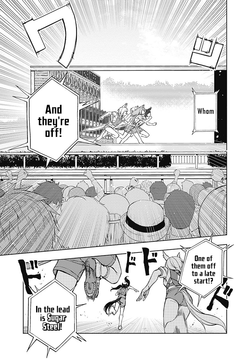 Read Uma Musume Cinderella Gray Manga Online