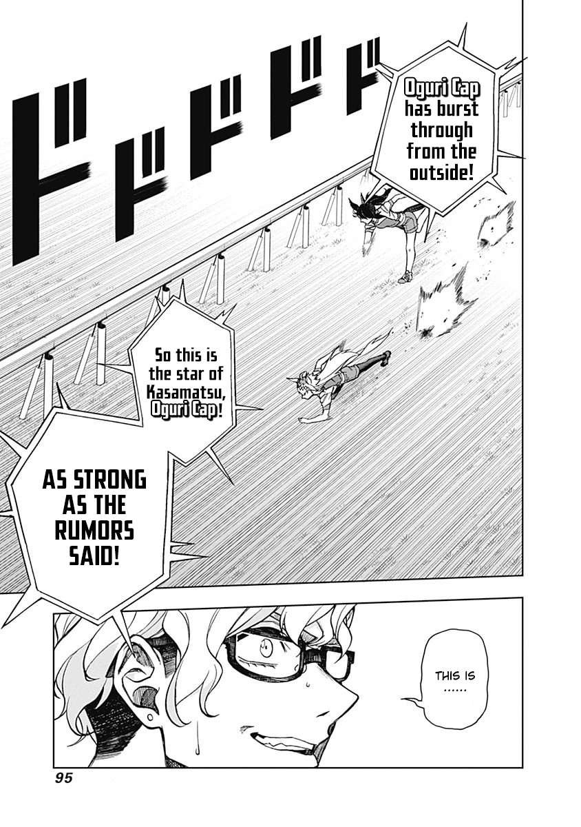 Read Uma Musume Cinderella Gray Manga Online