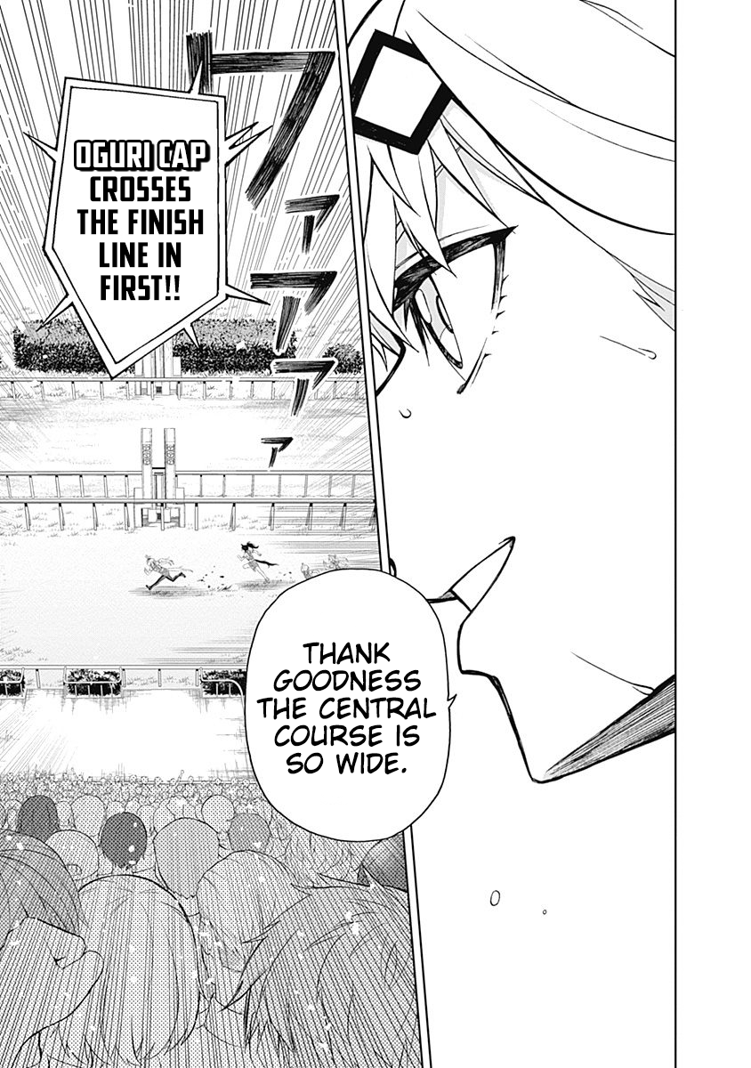 Read Uma Musume Cinderella Gray Manga Online