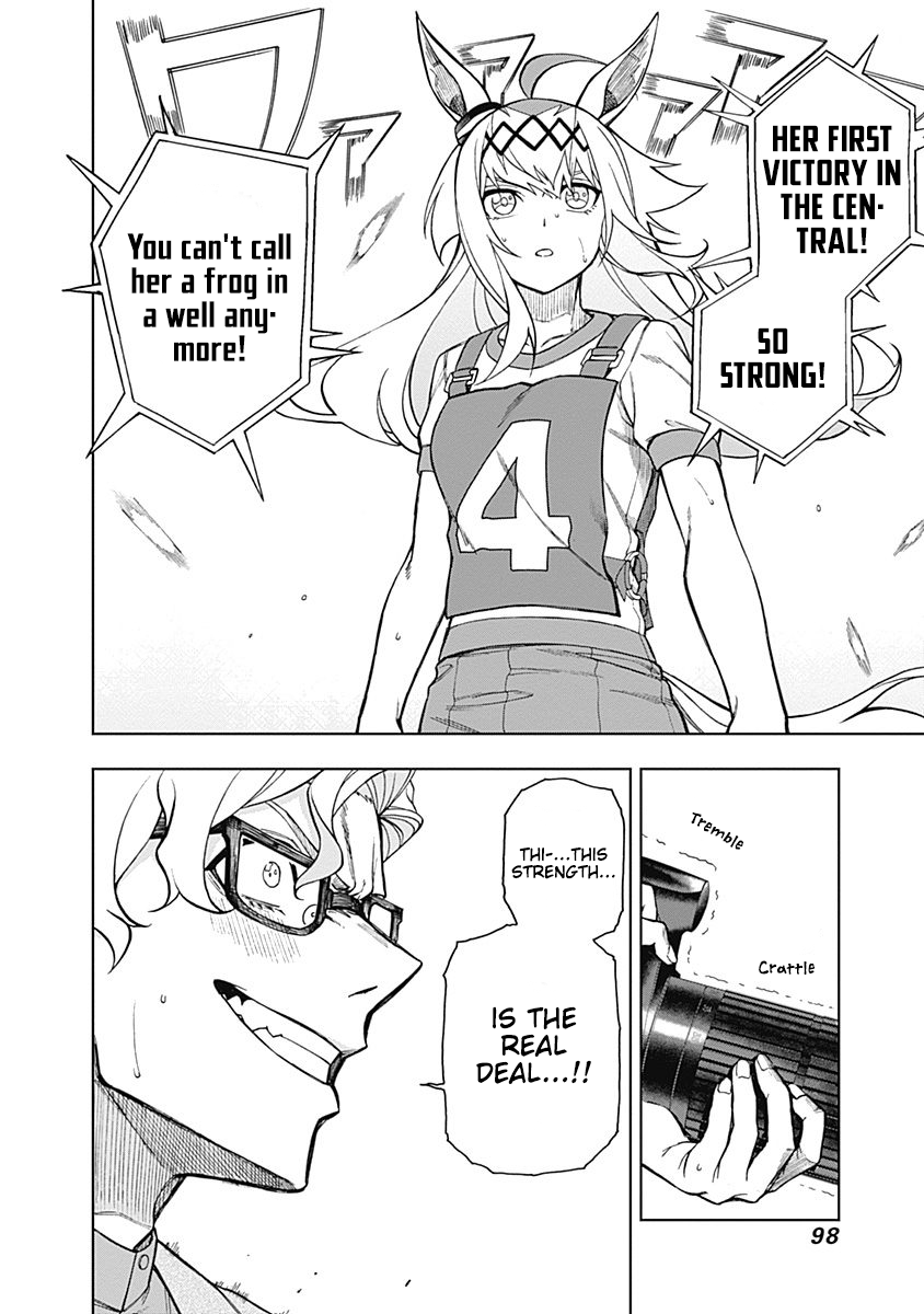 Read Uma Musume Cinderella Gray Manga Online