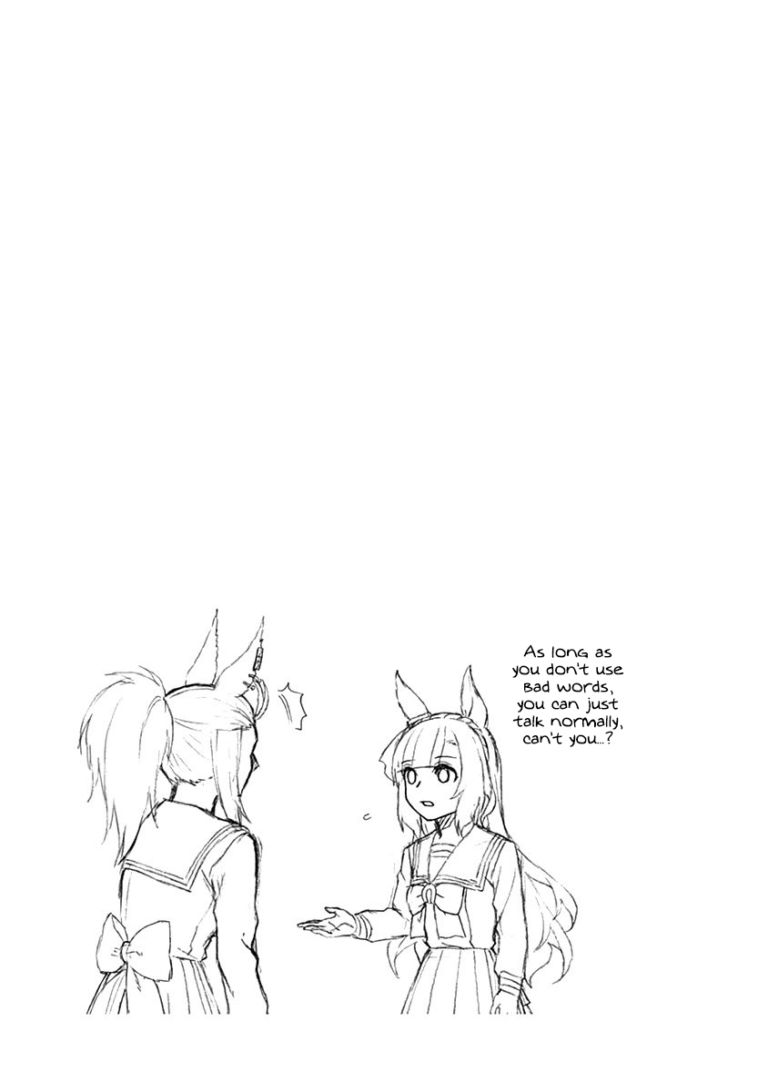 Read Uma Musume Cinderella Gray Manga Online