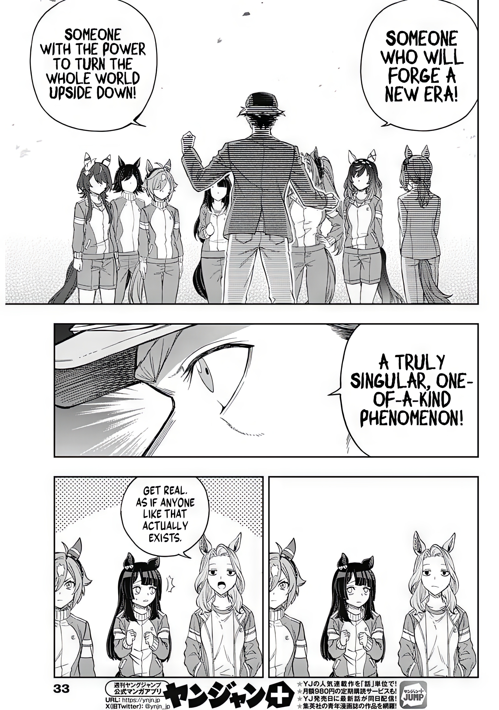 Read Uma Musume Cinderella Gray Manga Online