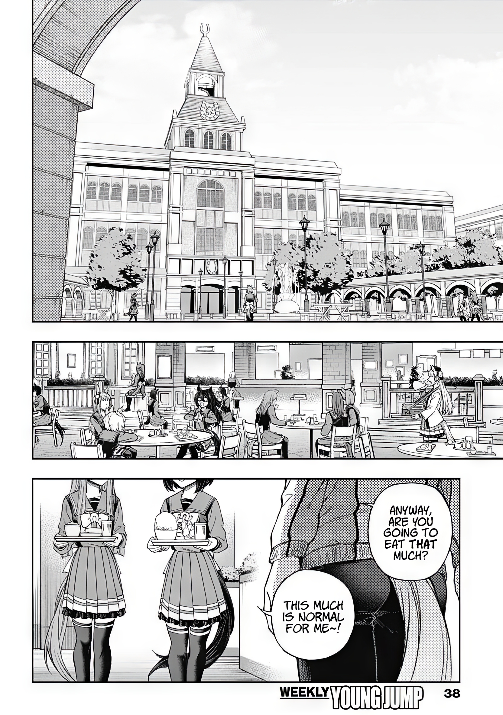 Read Uma Musume Cinderella Gray Manga Online