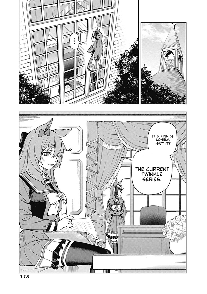 Read Uma Musume Cinderella Gray Manga Online