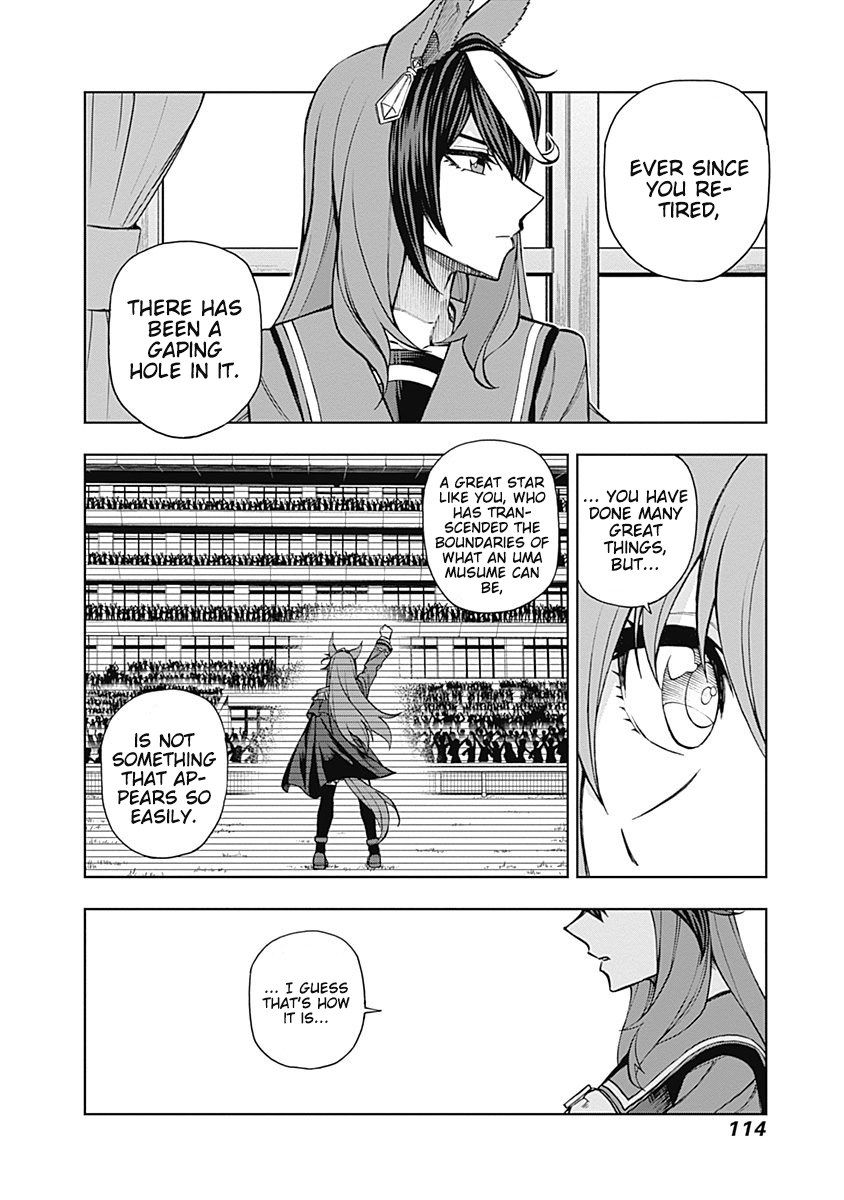 Read Uma Musume Cinderella Gray Manga Online