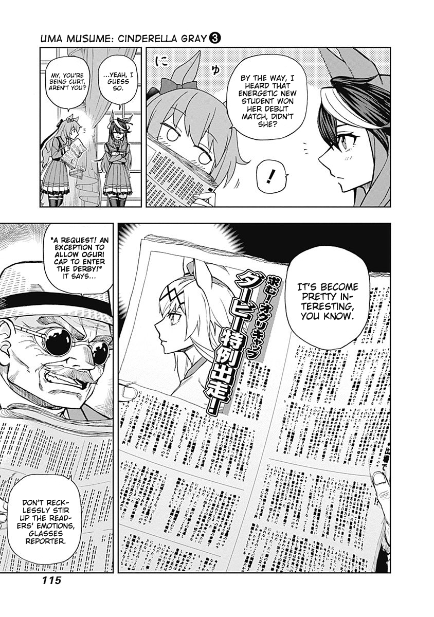 Read Uma Musume Cinderella Gray Manga Online