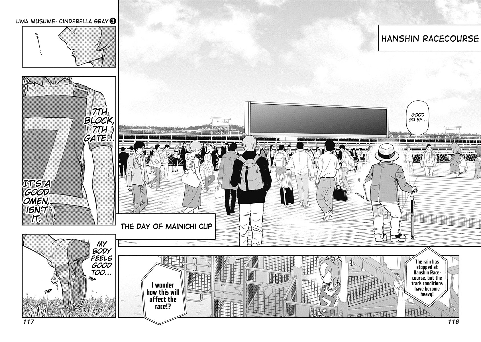 Read Uma Musume Cinderella Gray Manga Online