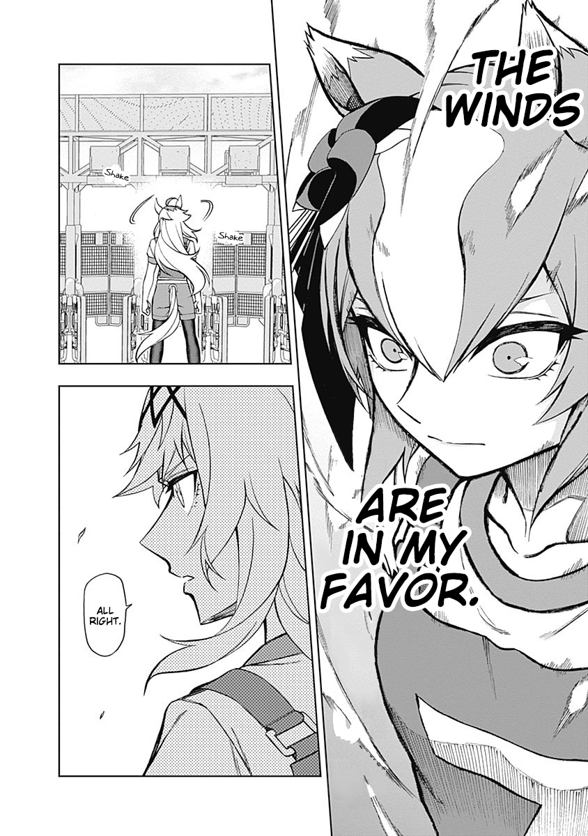 Read Uma Musume Cinderella Gray Manga Online