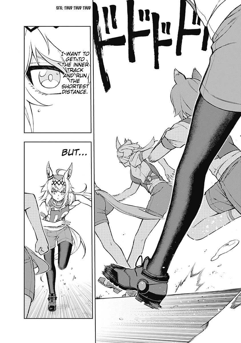 Read Uma Musume Cinderella Gray Manga Online