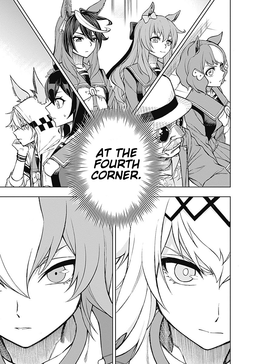Read Uma Musume Cinderella Gray Manga Online