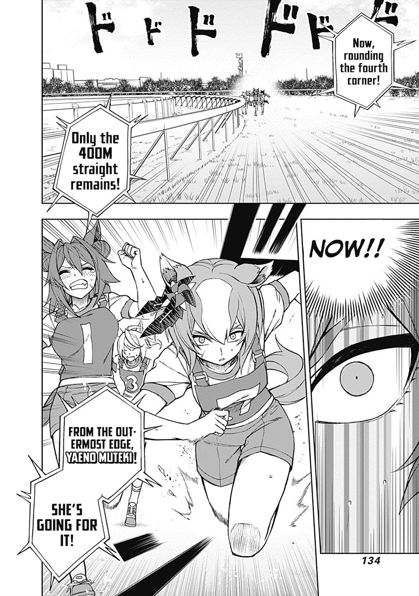 Read Uma Musume Cinderella Gray Manga Online