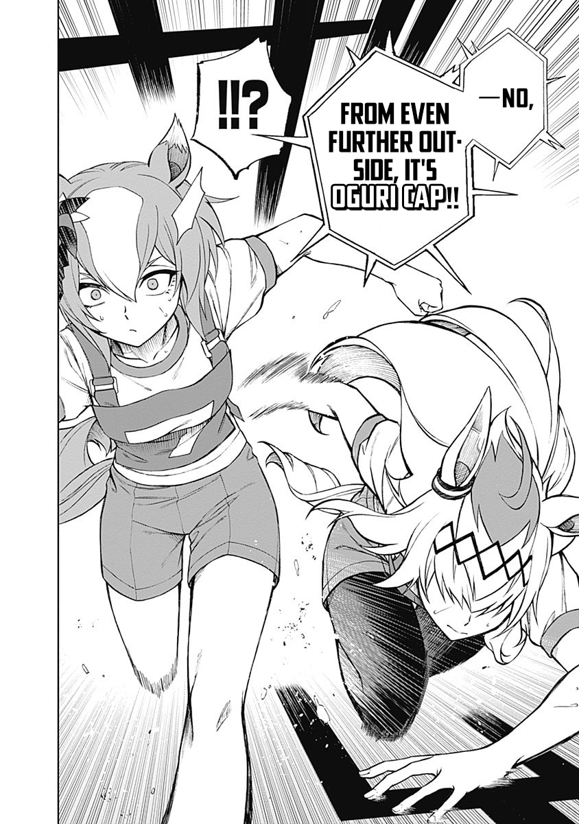 Read Uma Musume Cinderella Gray Manga Online