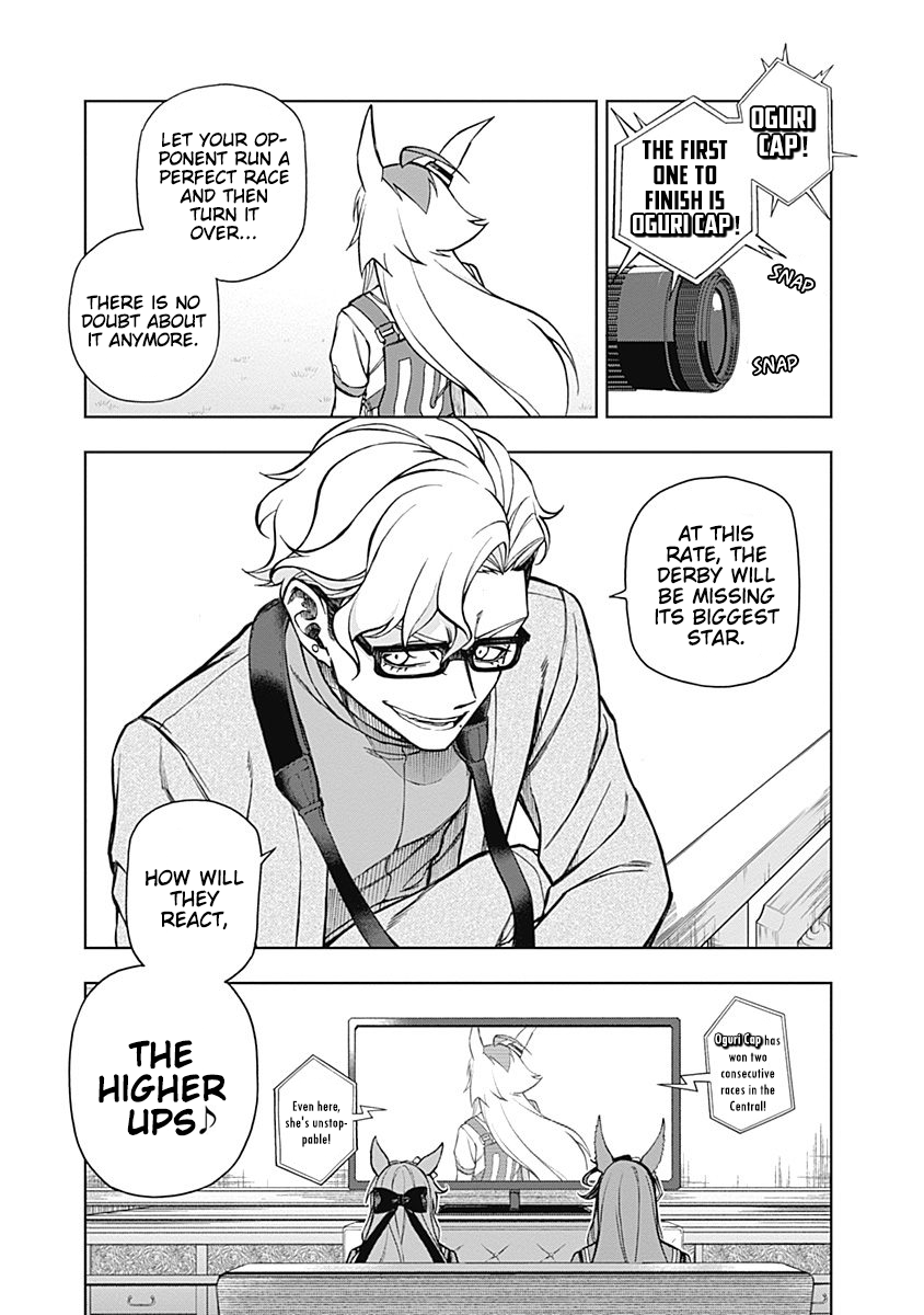 Read Uma Musume Cinderella Gray Manga Online