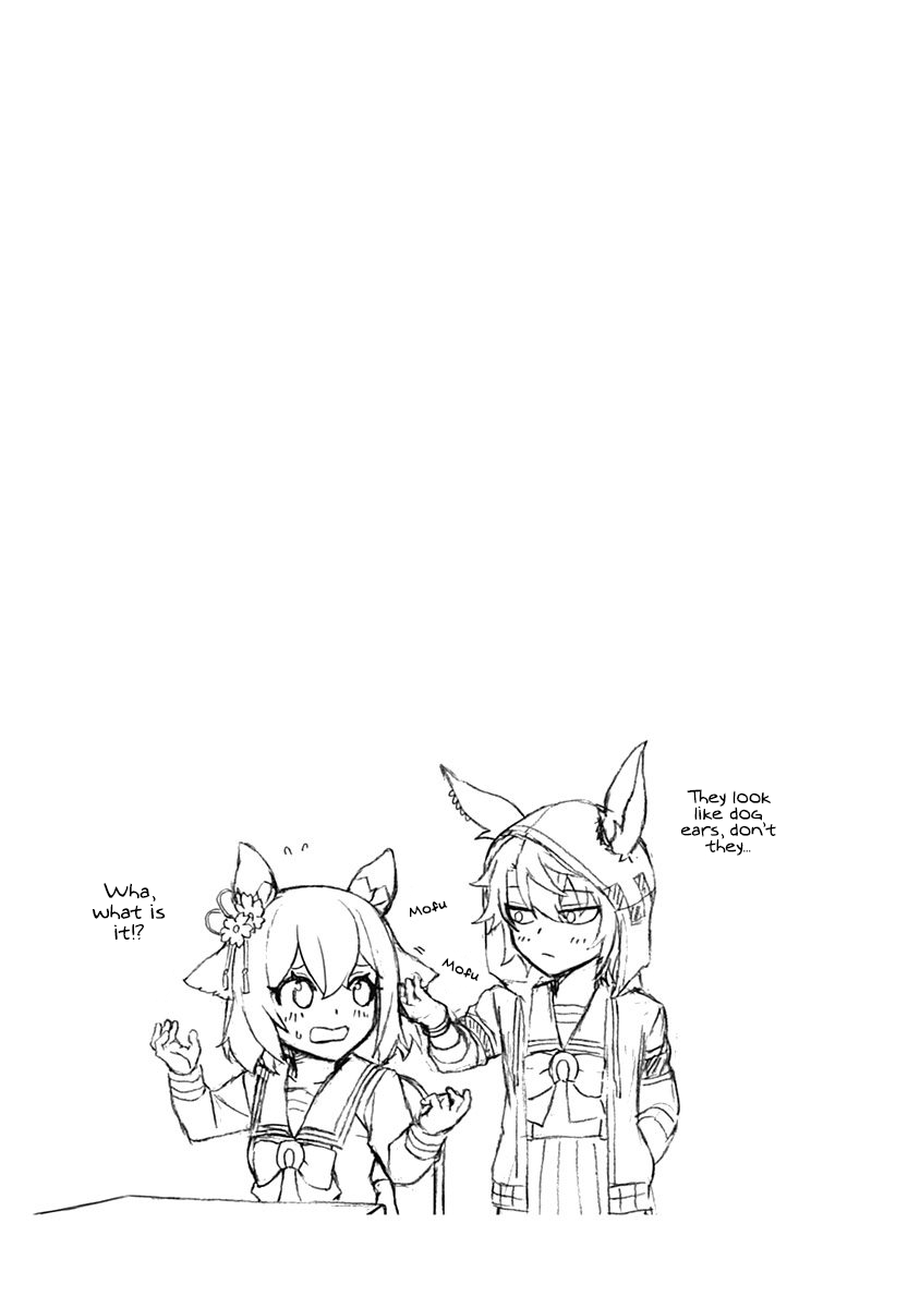 Read Uma Musume Cinderella Gray Manga Online