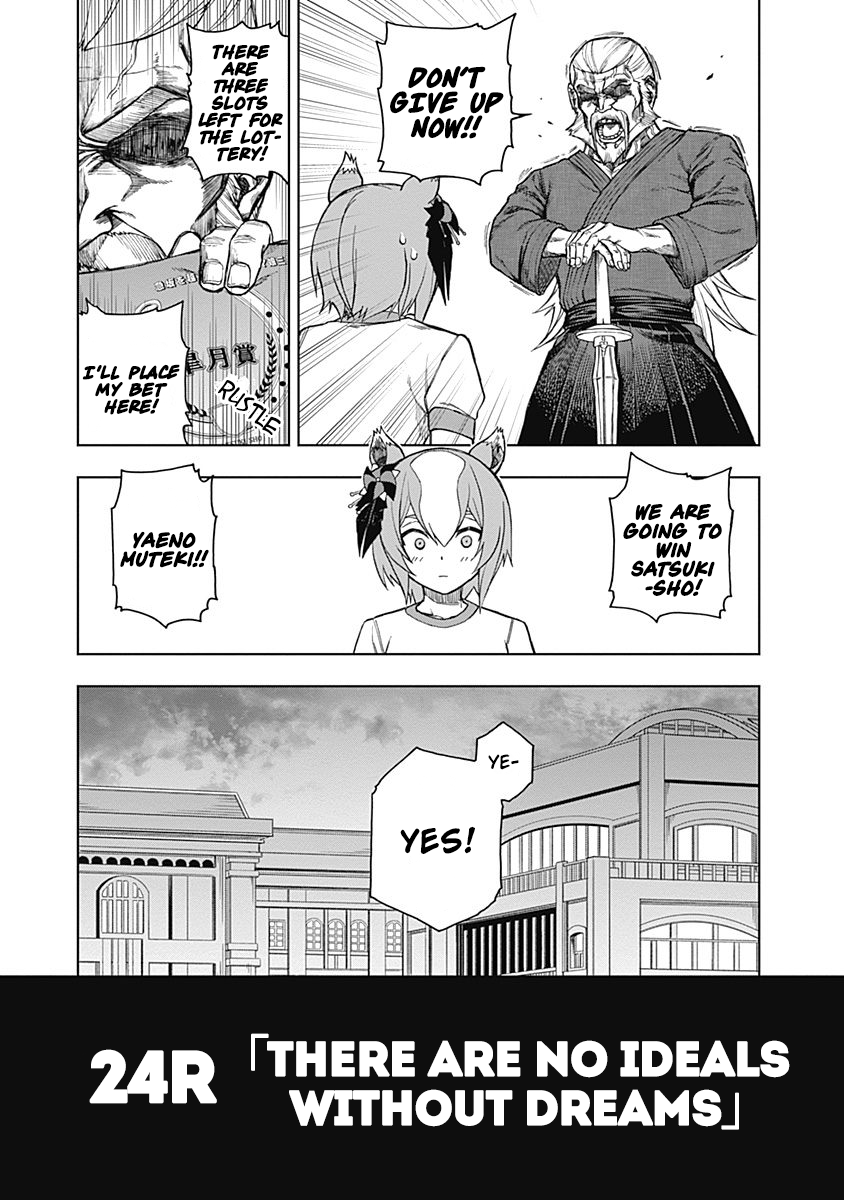 Read Uma Musume Cinderella Gray Manga Online