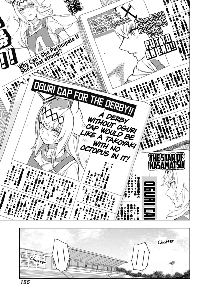 Read Uma Musume Cinderella Gray Manga Online