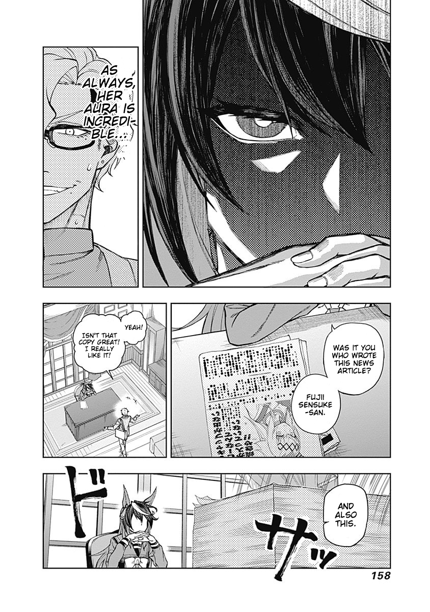 Read Uma Musume Cinderella Gray Manga Online