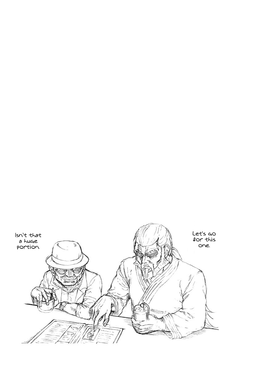 Read Uma Musume Cinderella Gray Manga Online