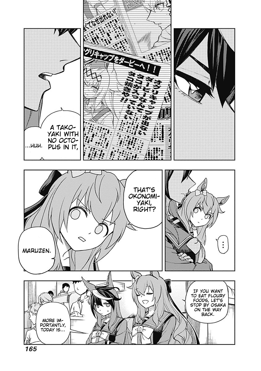 Read Uma Musume Cinderella Gray Manga Online