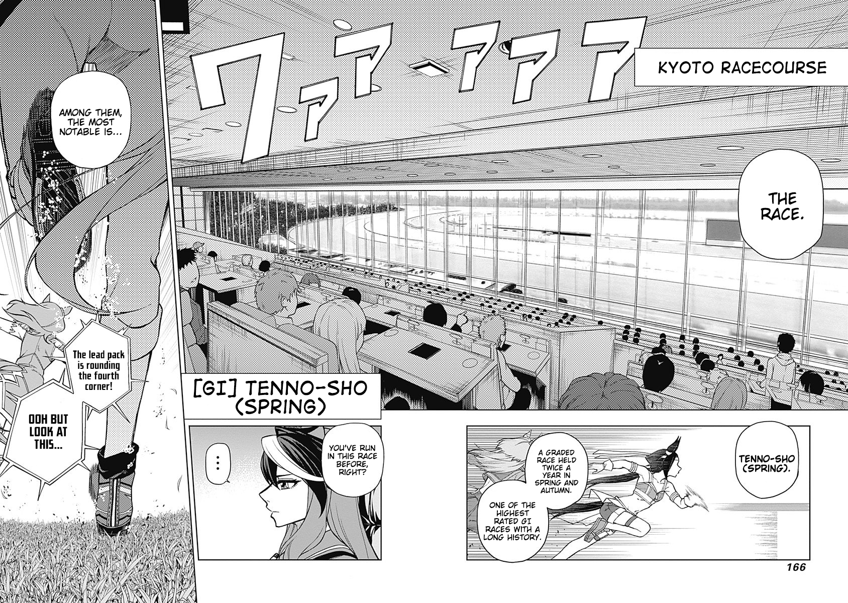 Read Uma Musume Cinderella Gray Manga Online