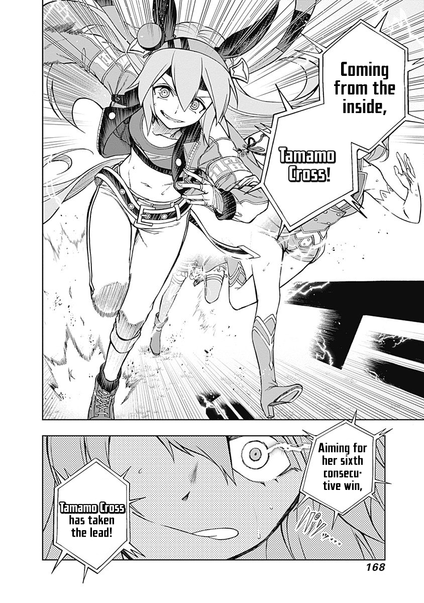 Read Uma Musume Cinderella Gray Manga Online