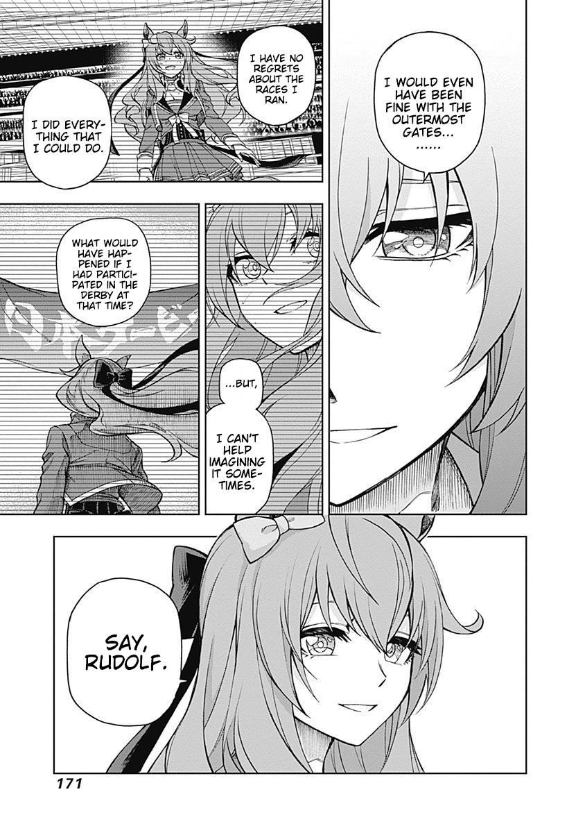 Read Uma Musume Cinderella Gray Manga Online