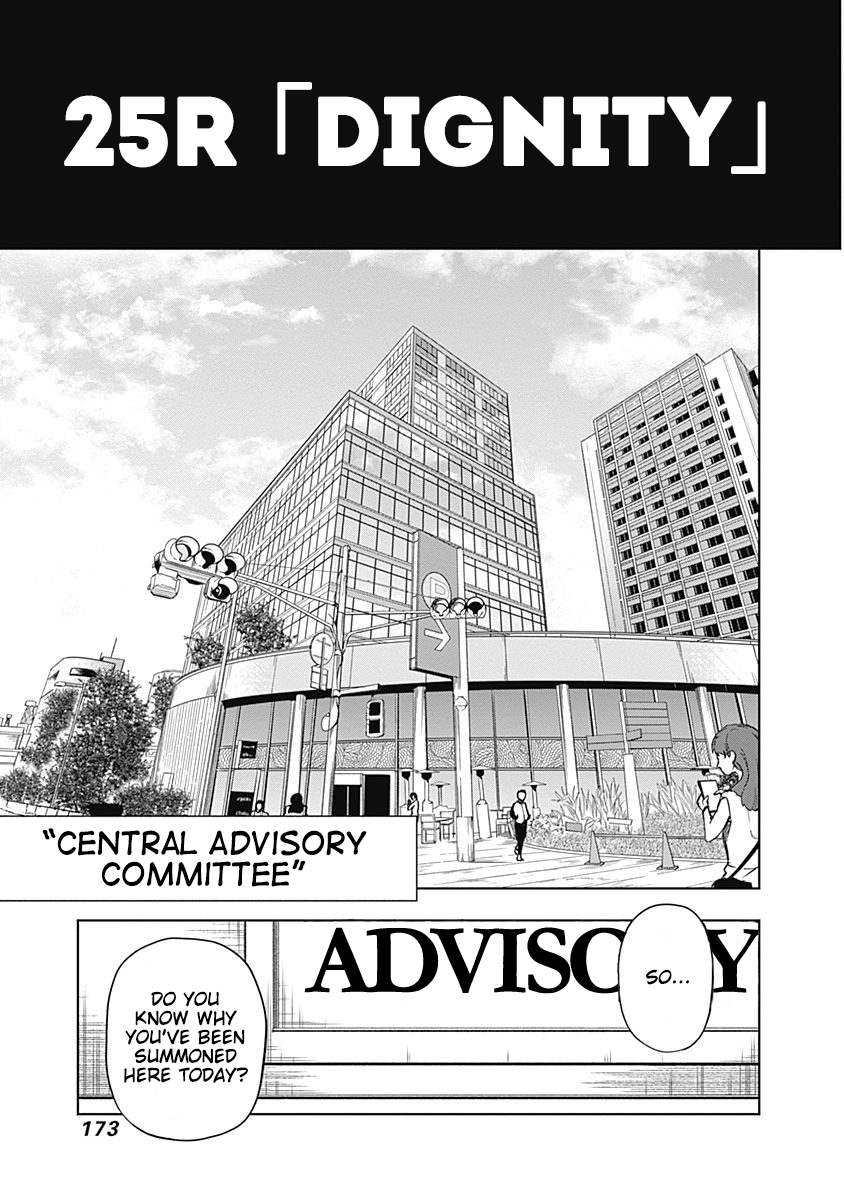 Read Uma Musume Cinderella Gray Manga Online