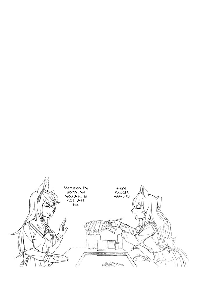 Read Uma Musume Cinderella Gray Manga Online