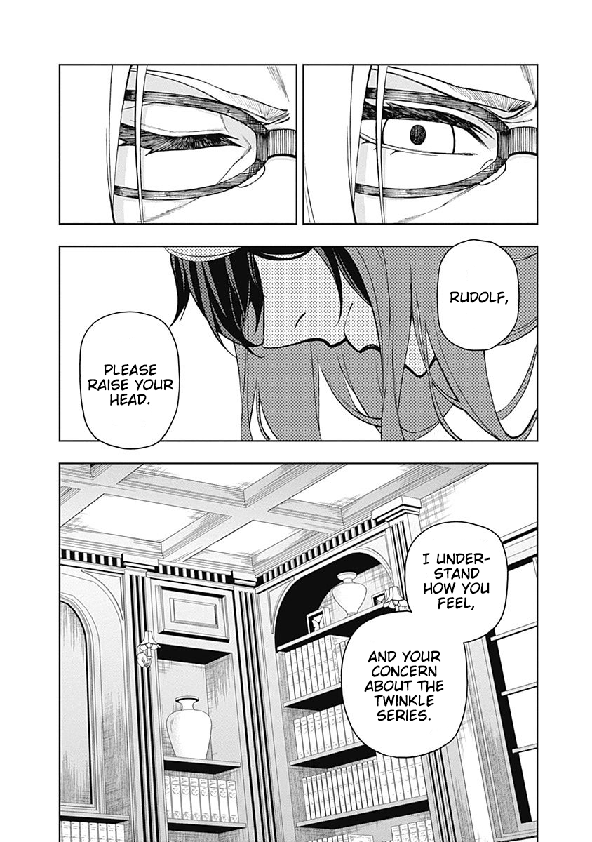 Read Uma Musume Cinderella Gray Manga Online