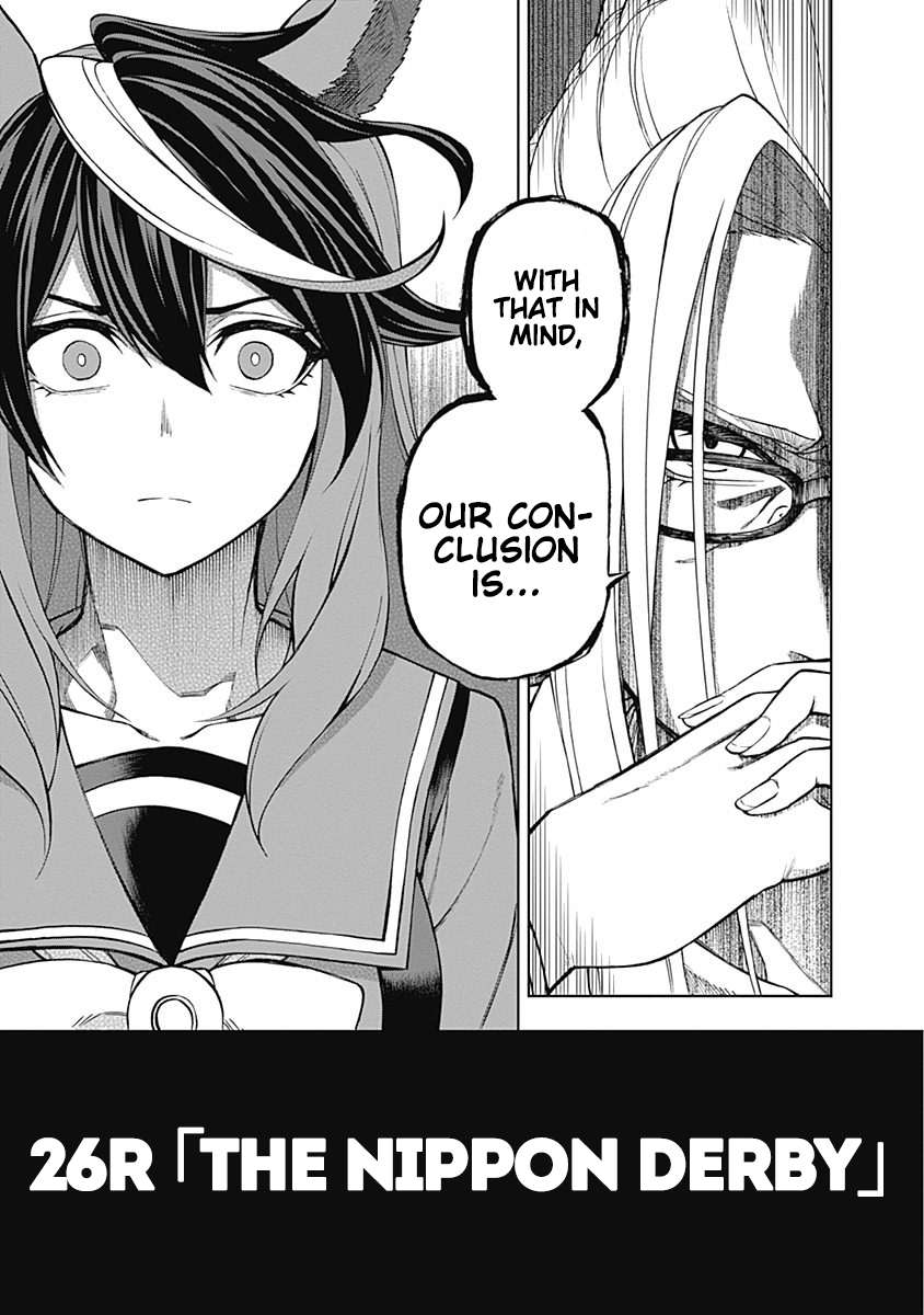 Read Uma Musume Cinderella Gray Manga Online