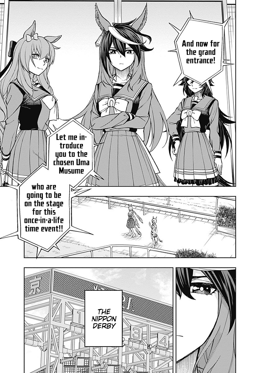 Read Uma Musume Cinderella Gray Manga Online