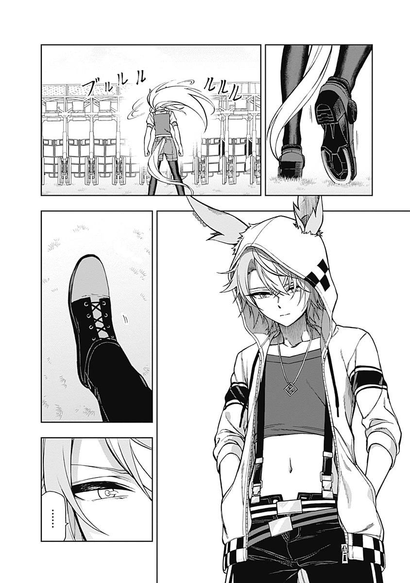 Read Uma Musume Cinderella Gray Manga Online