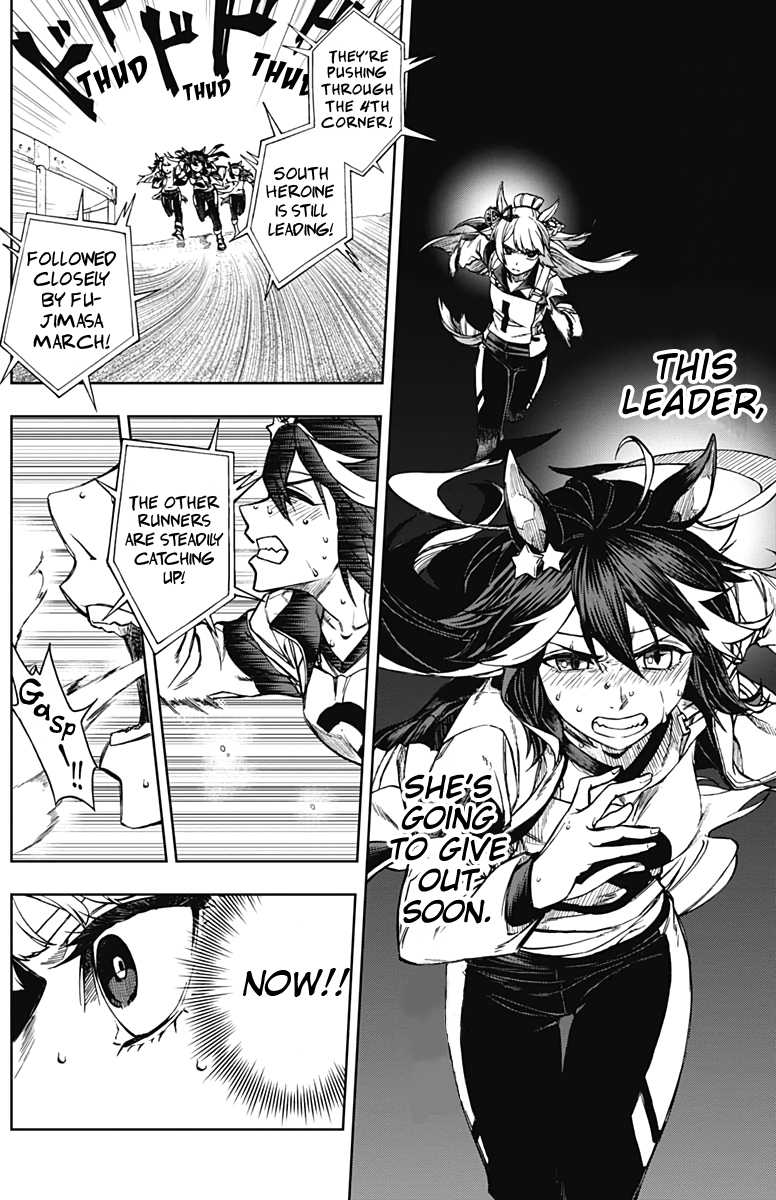 Read Uma Musume Cinderella Gray Manga Online