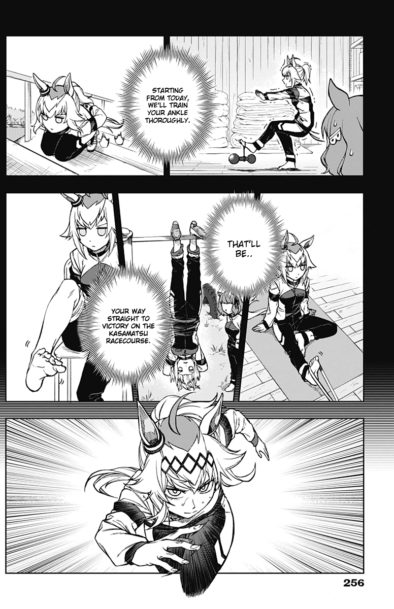 Read Uma Musume Cinderella Gray Manga Online