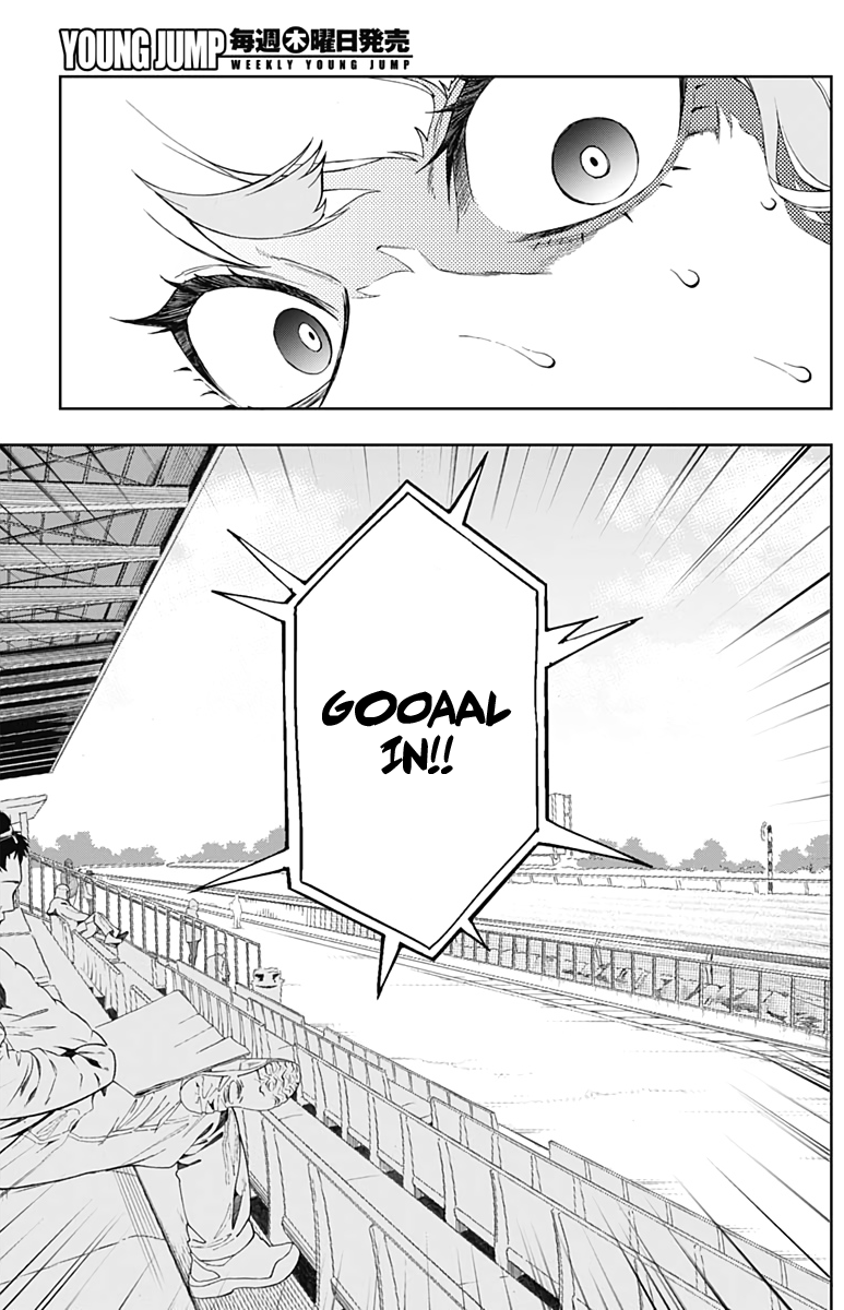 Read Uma Musume Cinderella Gray Manga Online