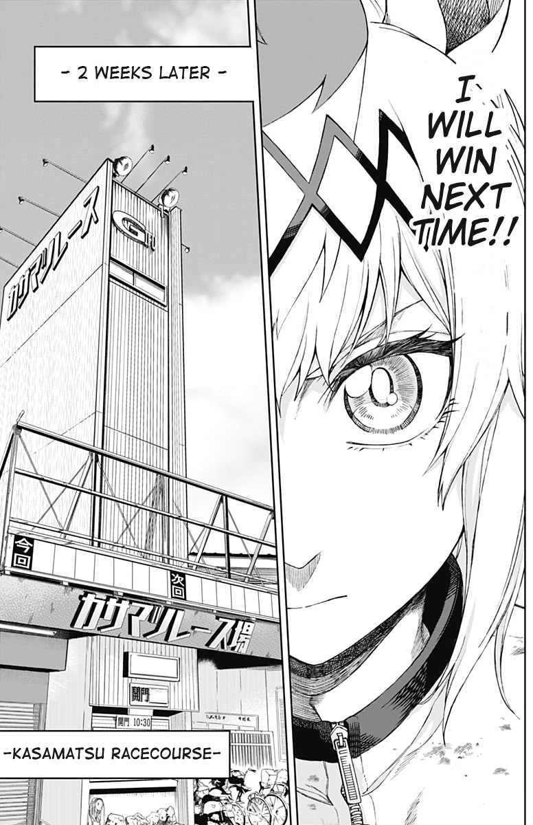 Read Uma Musume Cinderella Gray Manga Online