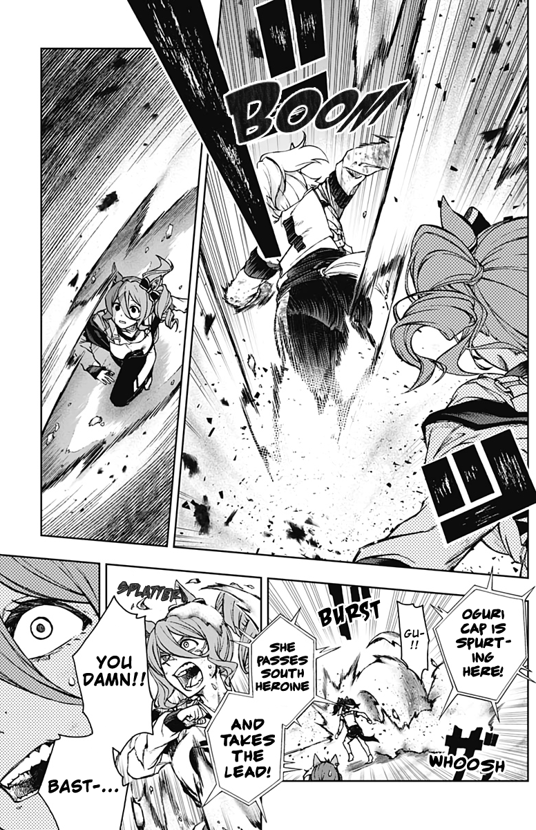 Read Uma Musume Cinderella Gray Manga Online