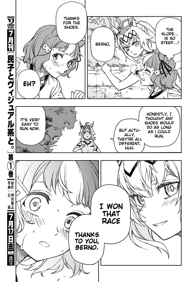Read Uma Musume Cinderella Gray Manga Online