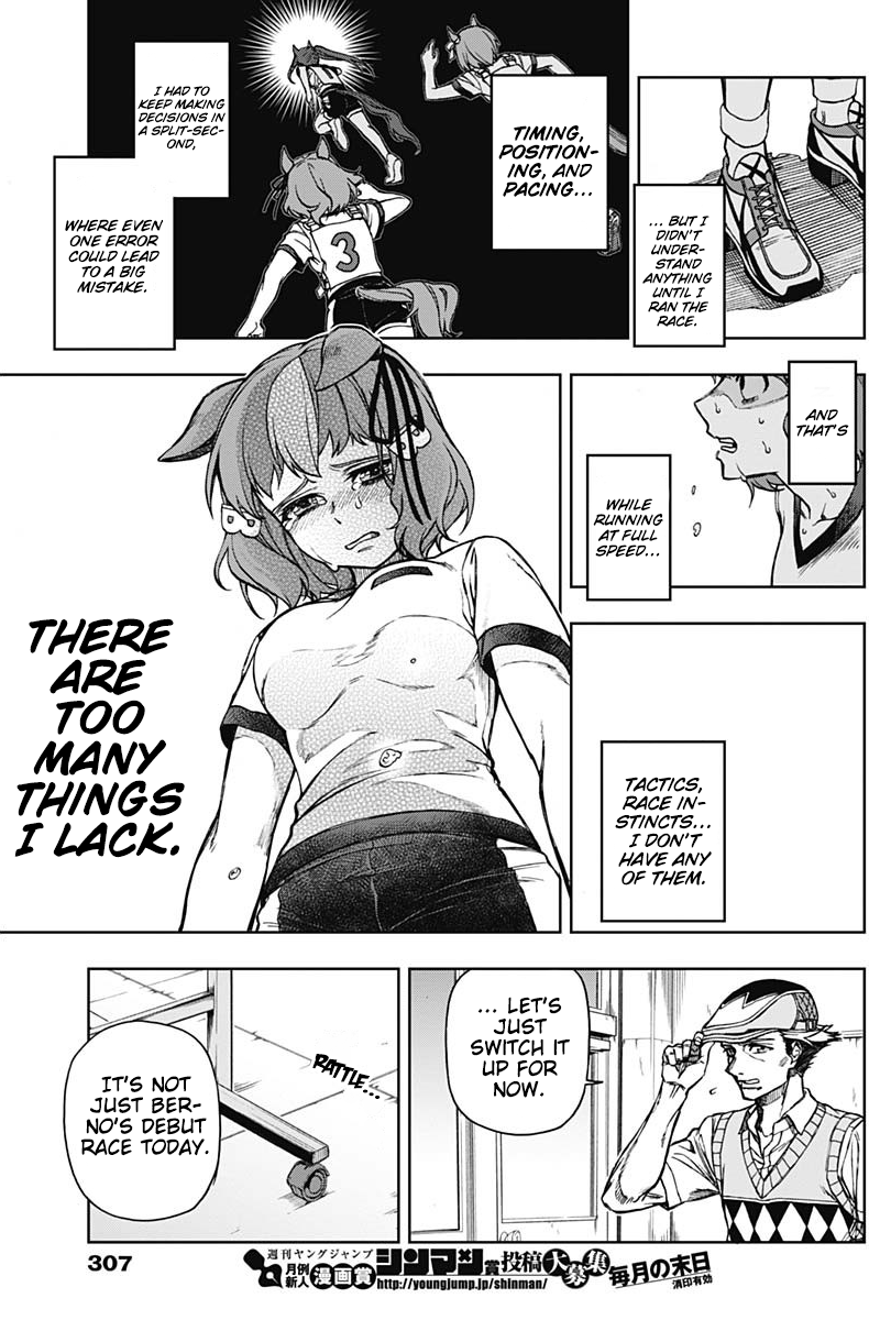 Read Uma Musume Cinderella Gray Manga Online