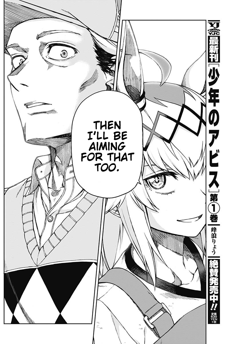 Read Uma Musume Cinderella Gray Manga Online